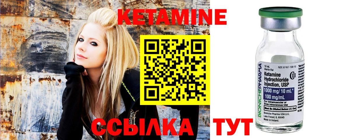 Псилоцибиновые грибы Ивантеевка