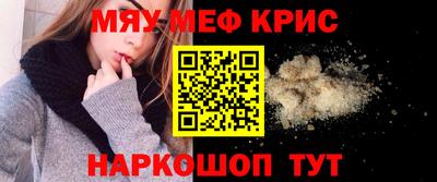 соль ск Волгодонск