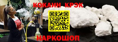 а пвп мука Волжский