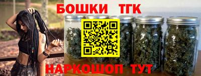 соль ск Волгодонск