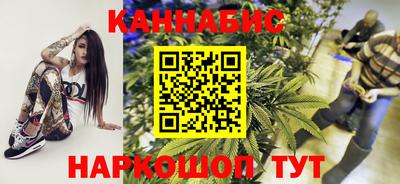 а пвп мука Волжский