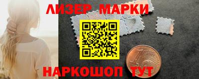 мефедрон мука Волжск