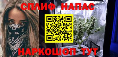 мефедрон мука Волжск