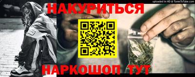 а пвп мука Волжский