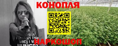 соль ск Волгодонск