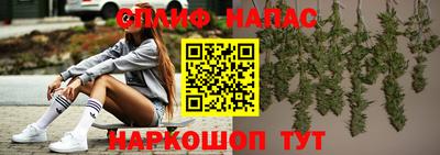 мефедрон мука Волжск