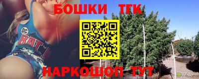 соль ск Волгодонск