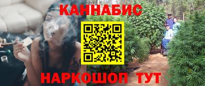 мефедрон мука Волжск