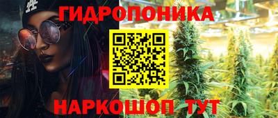 мефедрон мука Волжск