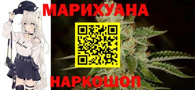 а пвп мука Волжский