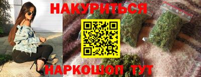 соль ск Волгодонск