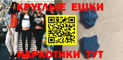соль ск Волгодонск