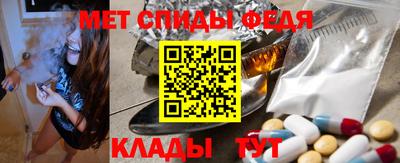 а пвп мука Волжский