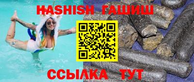 а пвп мука Волжский