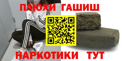 соль ск Волгодонск