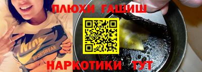скорость Будённовск