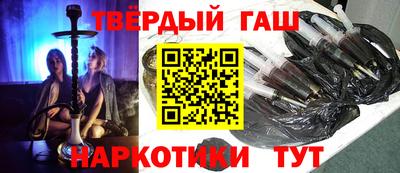 а пвп мука Волжский