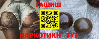 а пвп мука Волжский