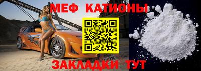 соль ск Волгодонск