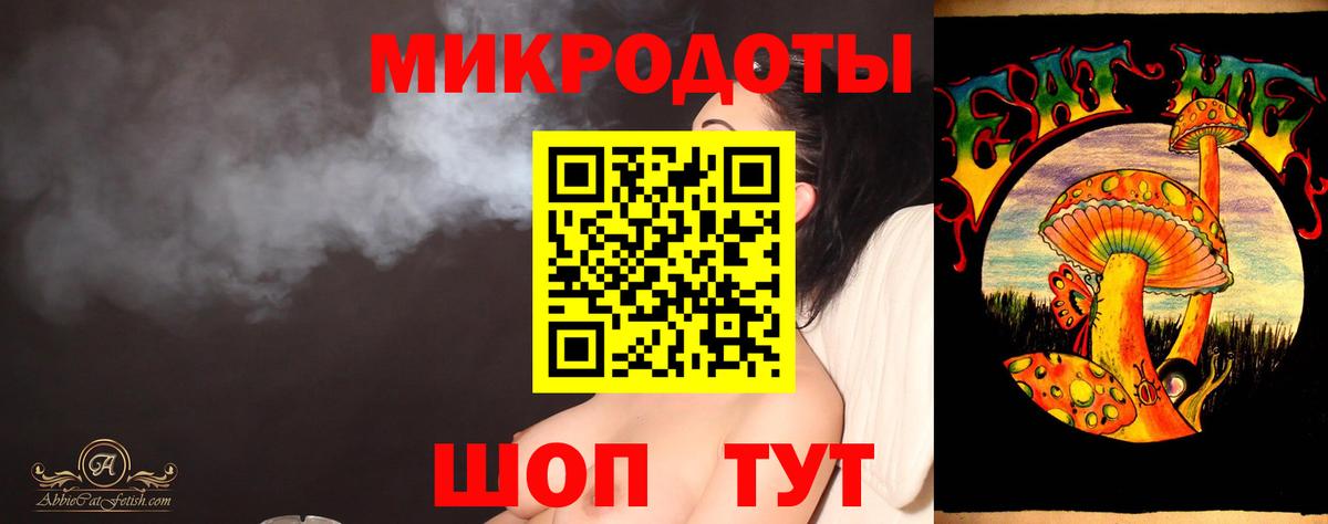 Псилоцибиновые грибы MAGIC MUSHROOMS  Вход с VPN  Ивантеевка  Галлюциногенные грибы ЛСД 
